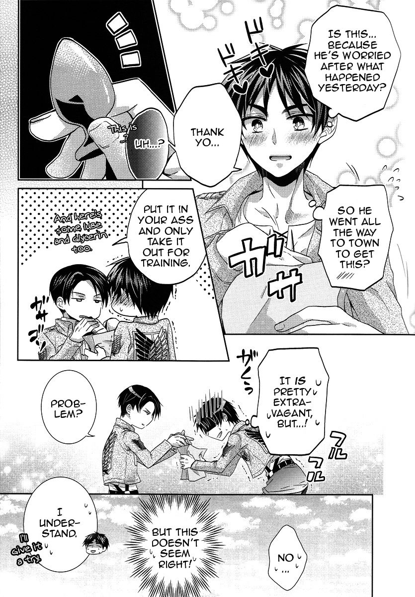 Heishichou to Shinpei no Chotto Ecchi na Hanashi | A Pervy Talk Between the Captain and the New Recruit page 6 full