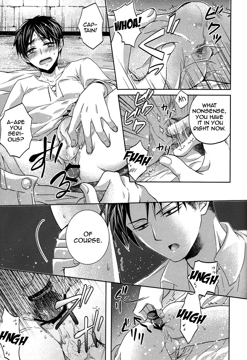 Heishichou to Shinpei no Chotto Ecchi na Hanashi | A Pervy Talk Between the Captain and the New Recruit page 8 full