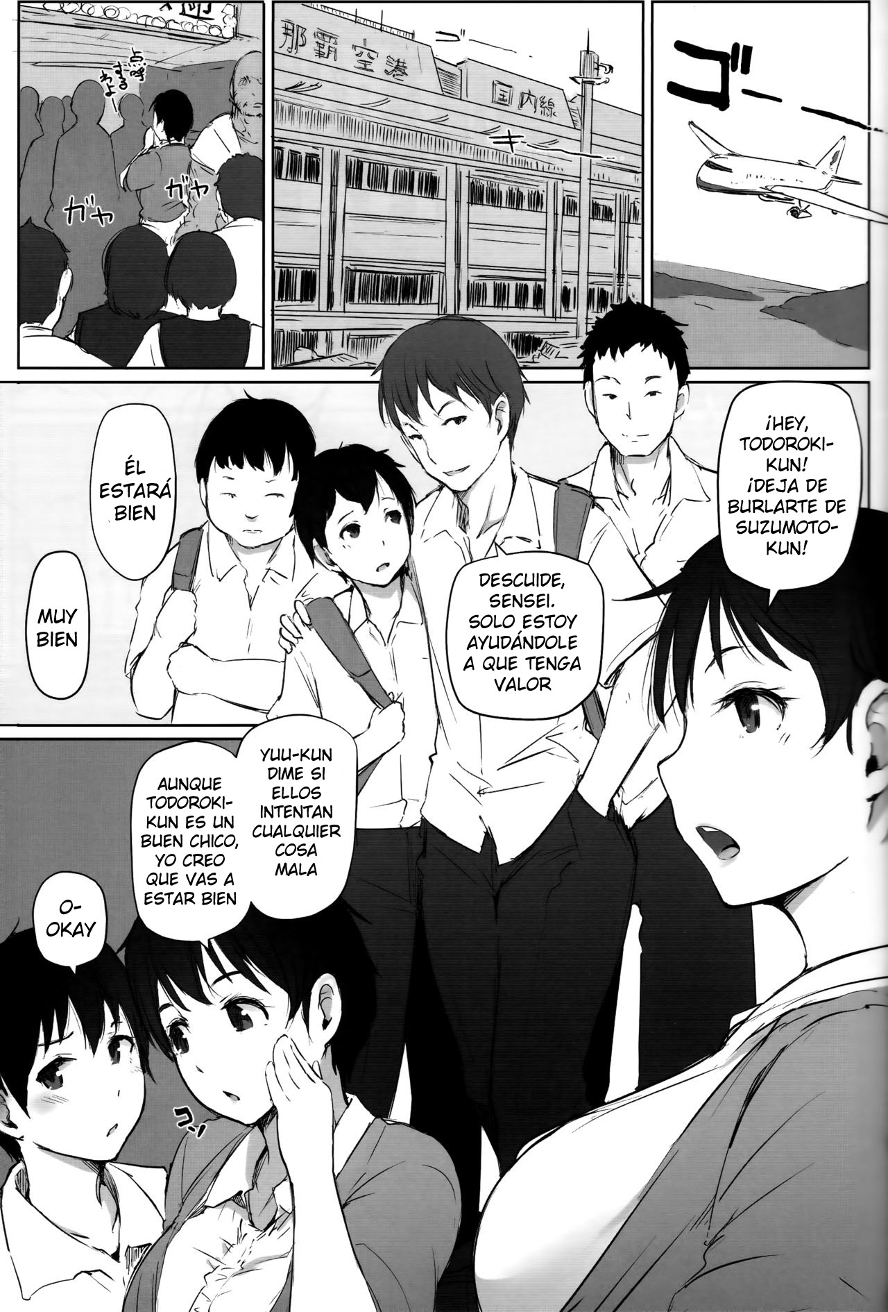 Hitozuma Kyoushi NTR Shuugakuryokou | Una Profesora Casada en el Viaje de Estudio NTR page 6 full