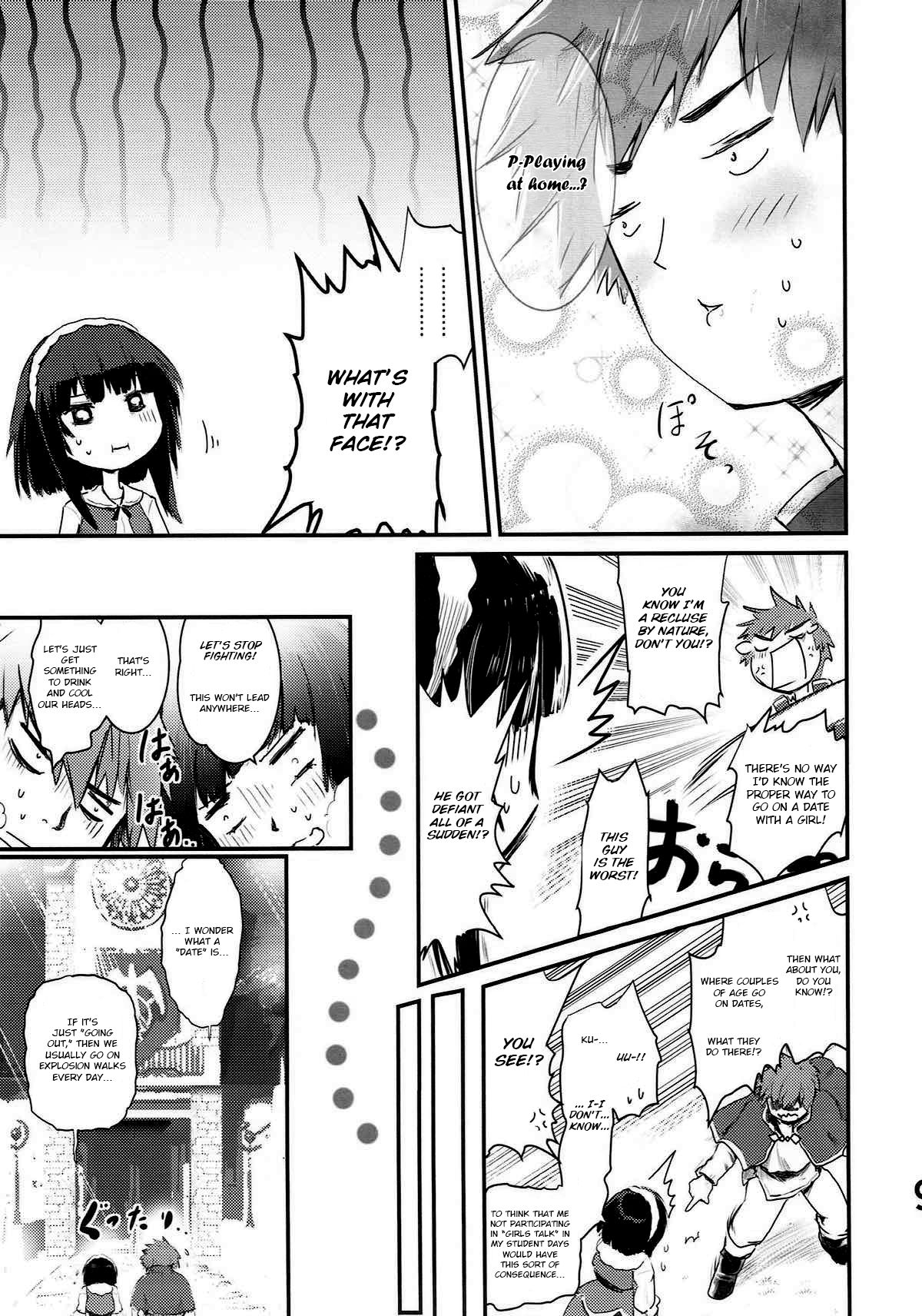 Meguicha 3 ~Katou Sunahaki Aji~ page 8 full