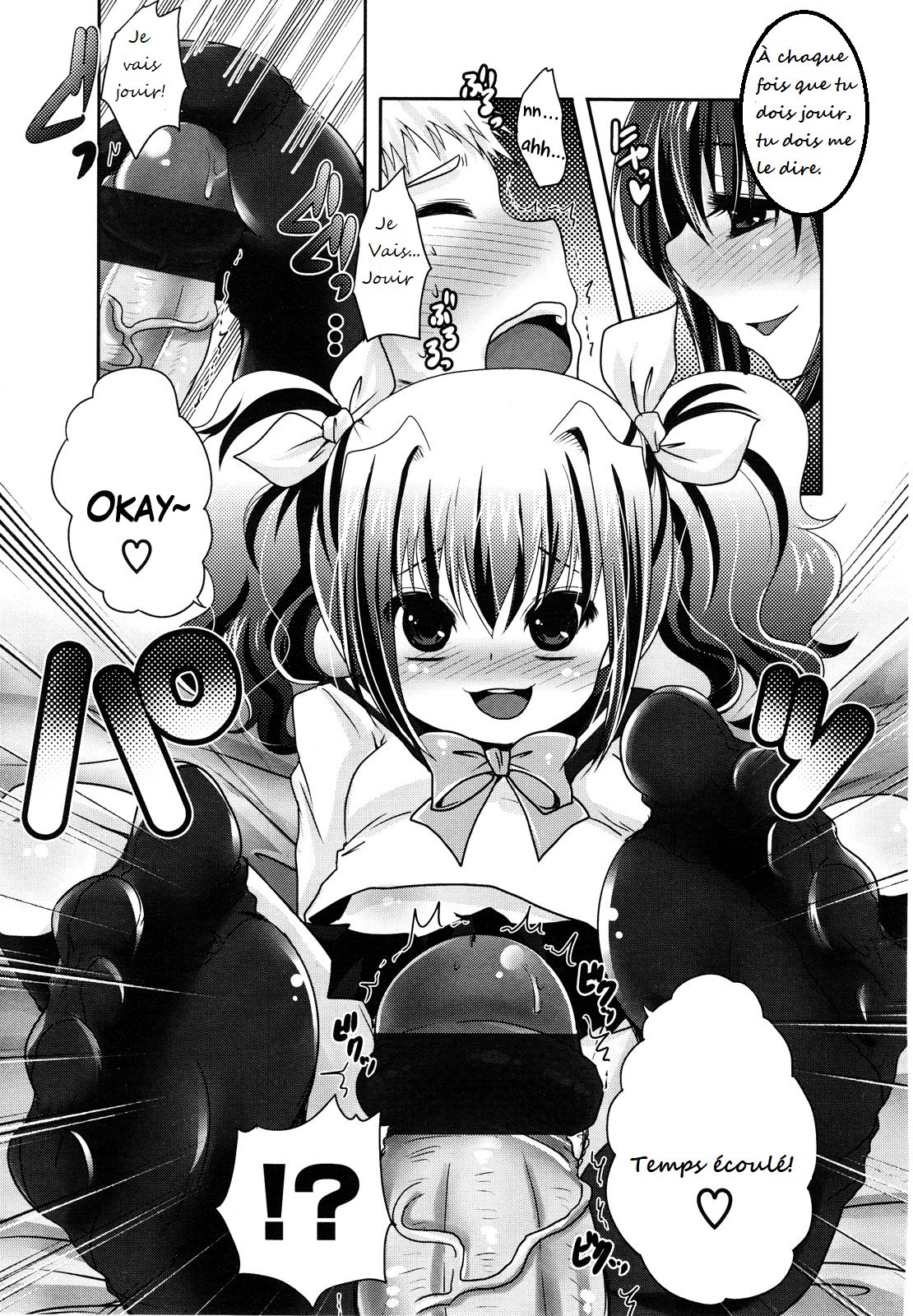 Ashi de Shite Ageru | I'll do you with my feet page 11 full