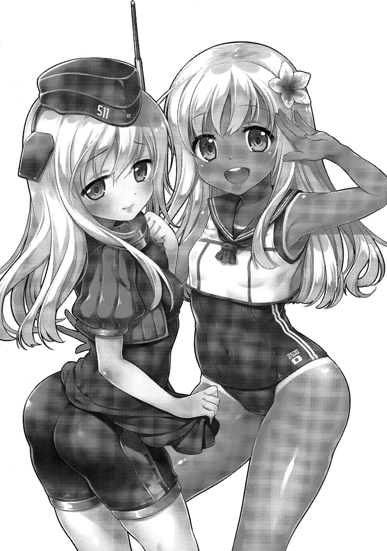 RO-chan ga U-ni oshiete ageru desutte! page 2 full