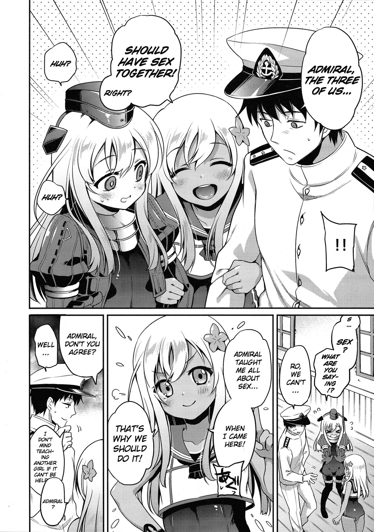 RO-chan ga U-ni oshiete ageru desutte! page 7 full