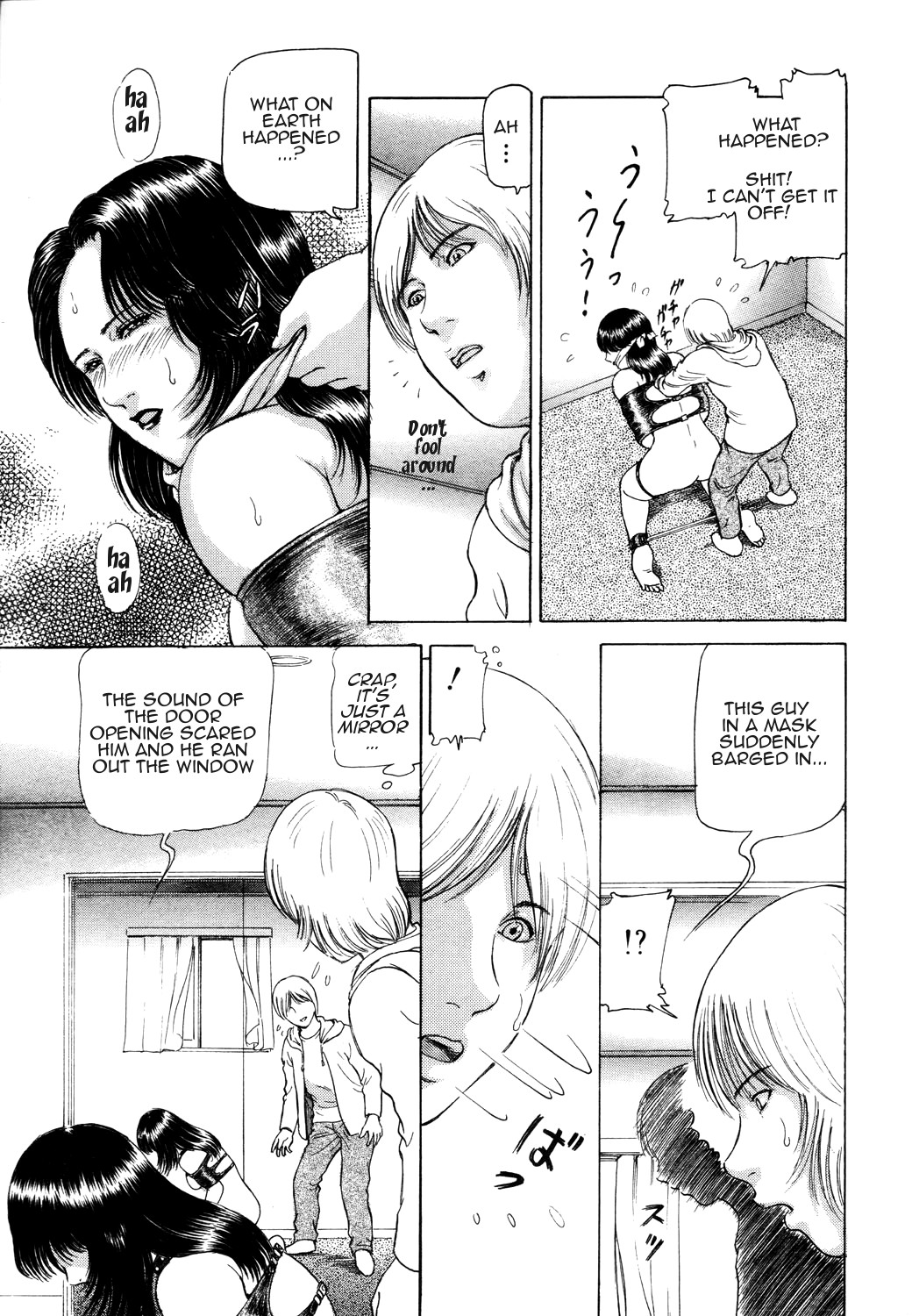 Option page 3 full