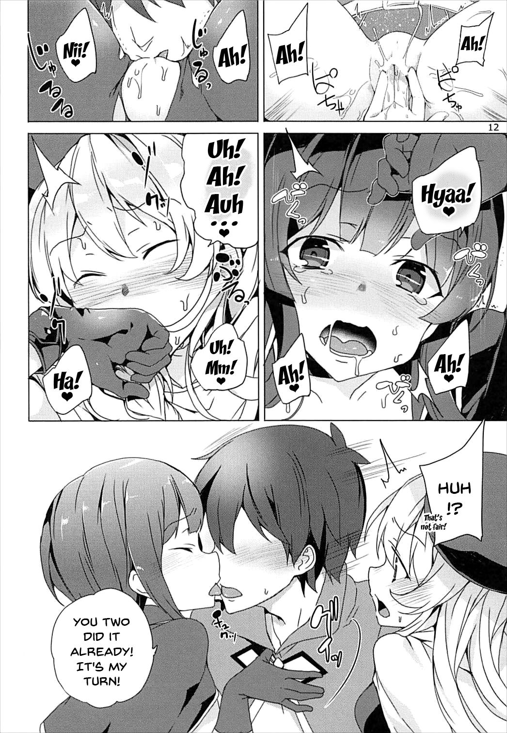 Sore Ike! Megumin Touzokudan | Over There! Megumin's Thief Group page 11 full