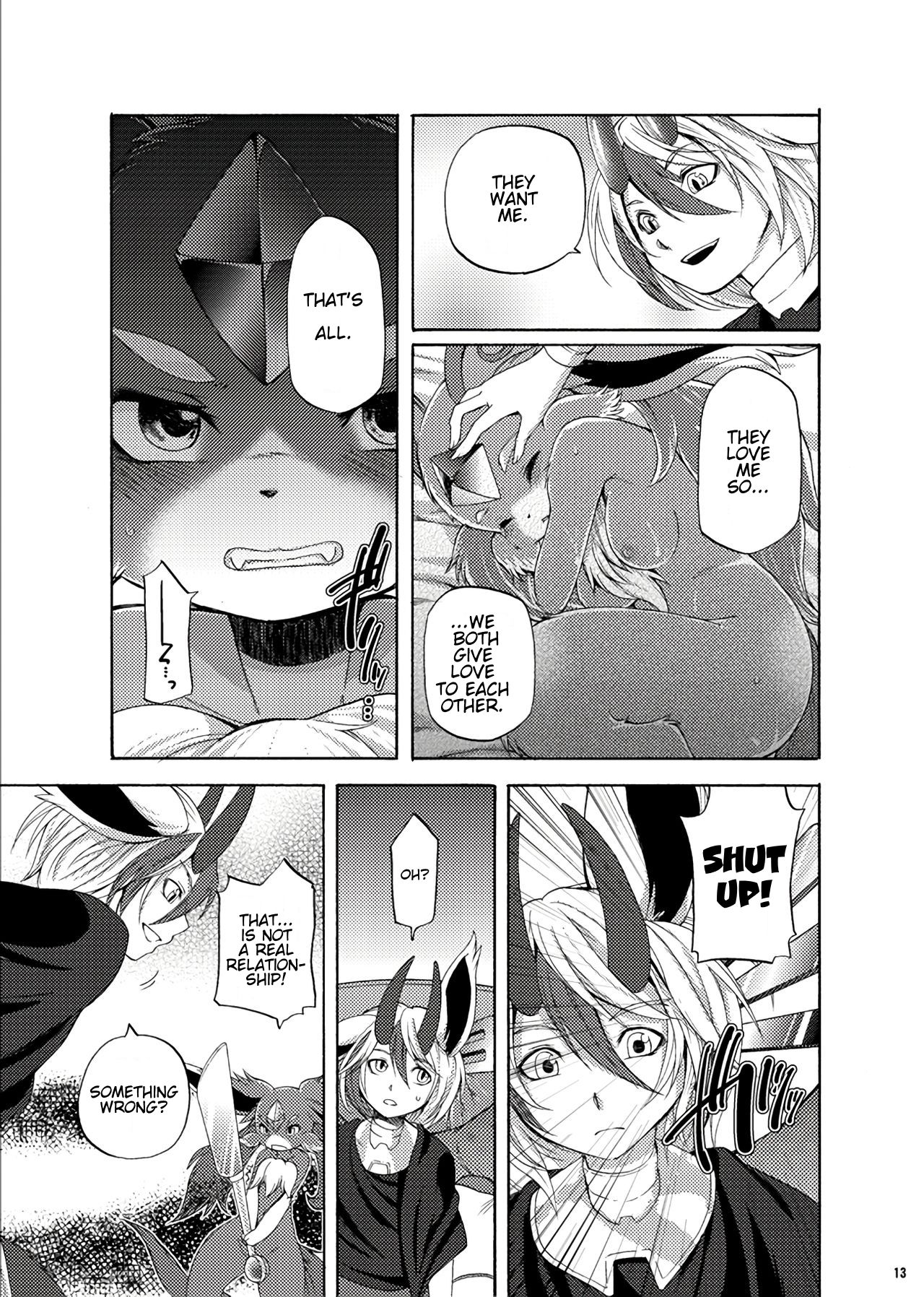 Houseki Kemono to Yuuraku Ma page 10 full