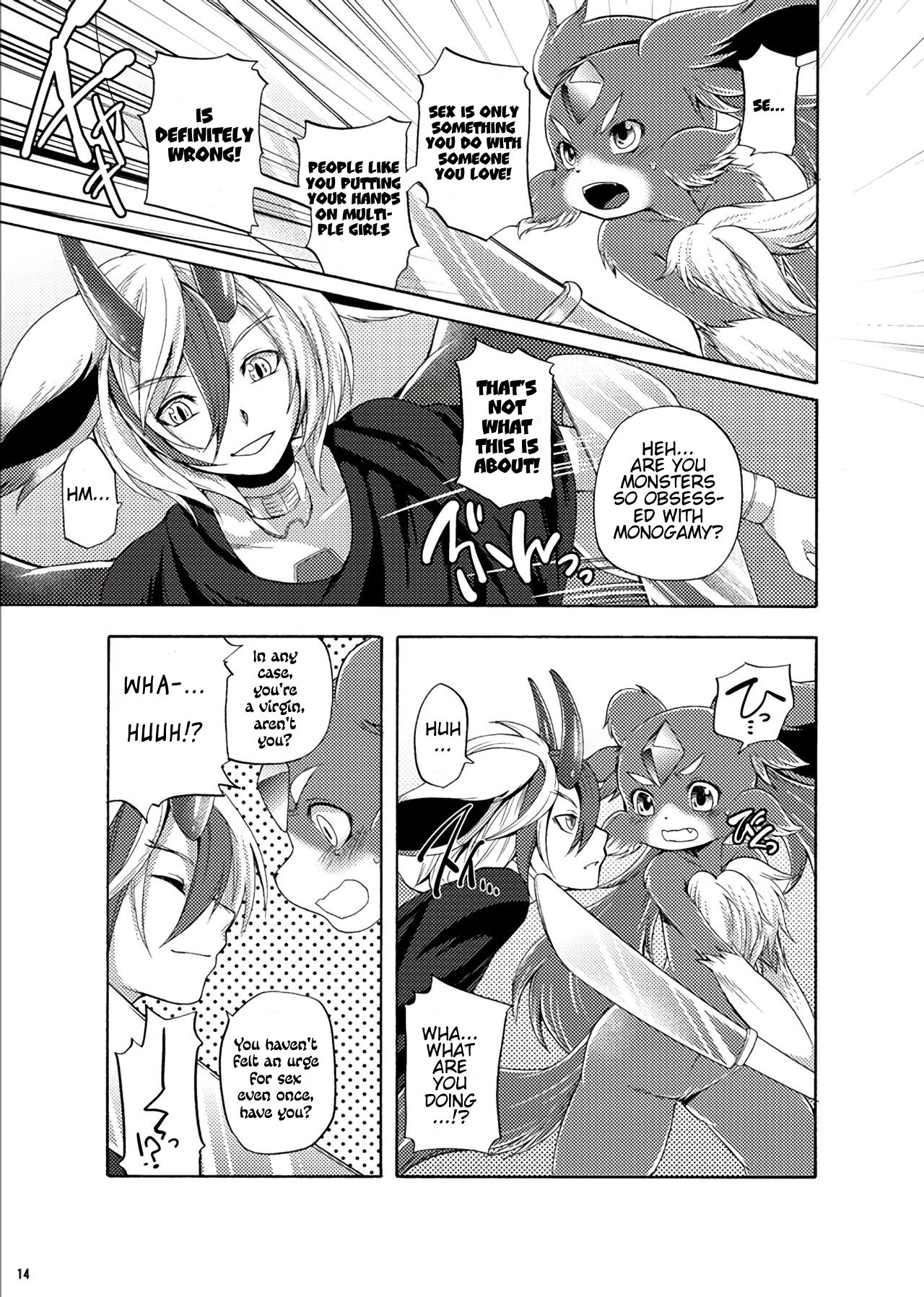 Houseki Kemono to Yuuraku Ma page 11 full