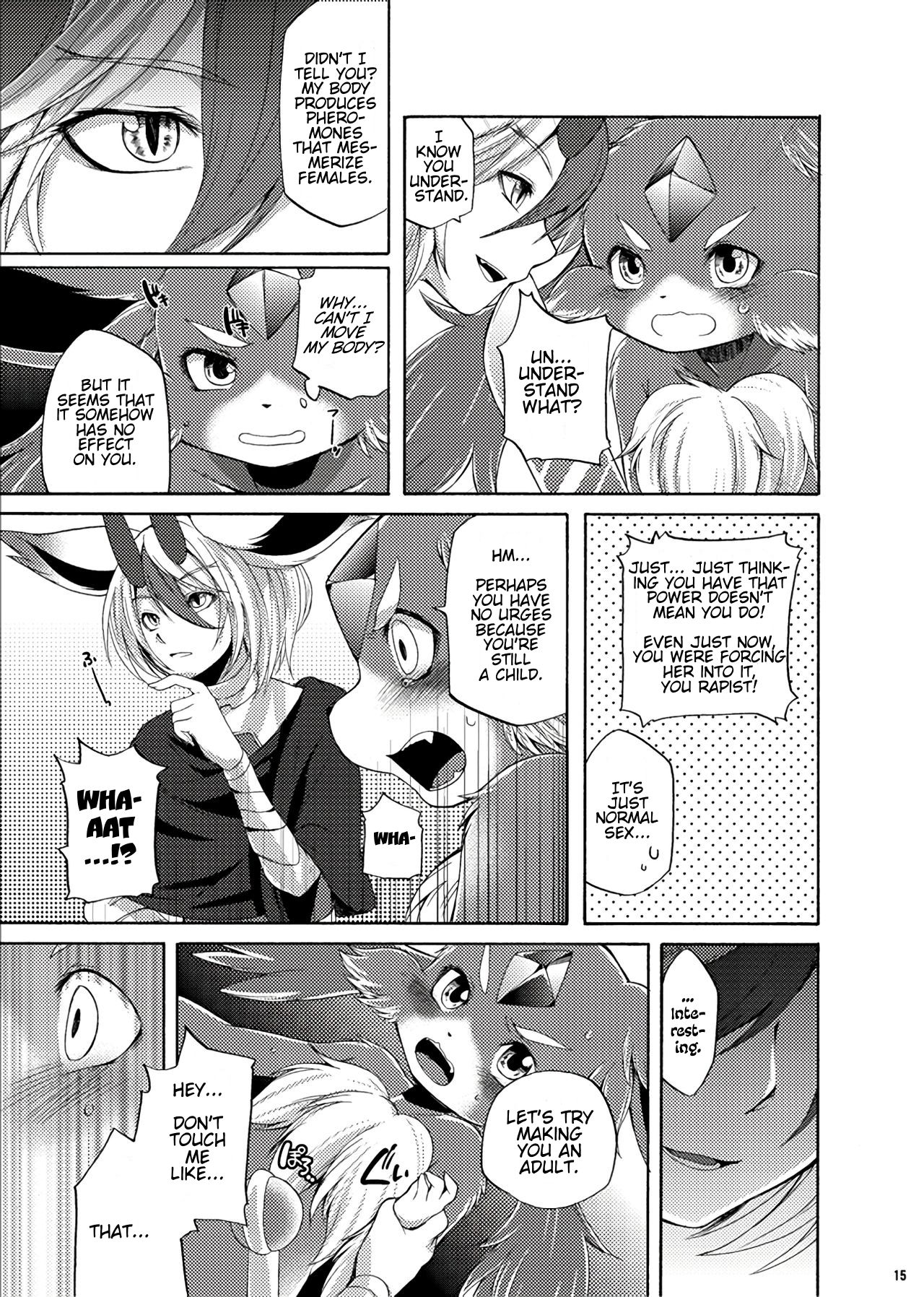 Houseki Kemono to Yuuraku Ma page 12 full