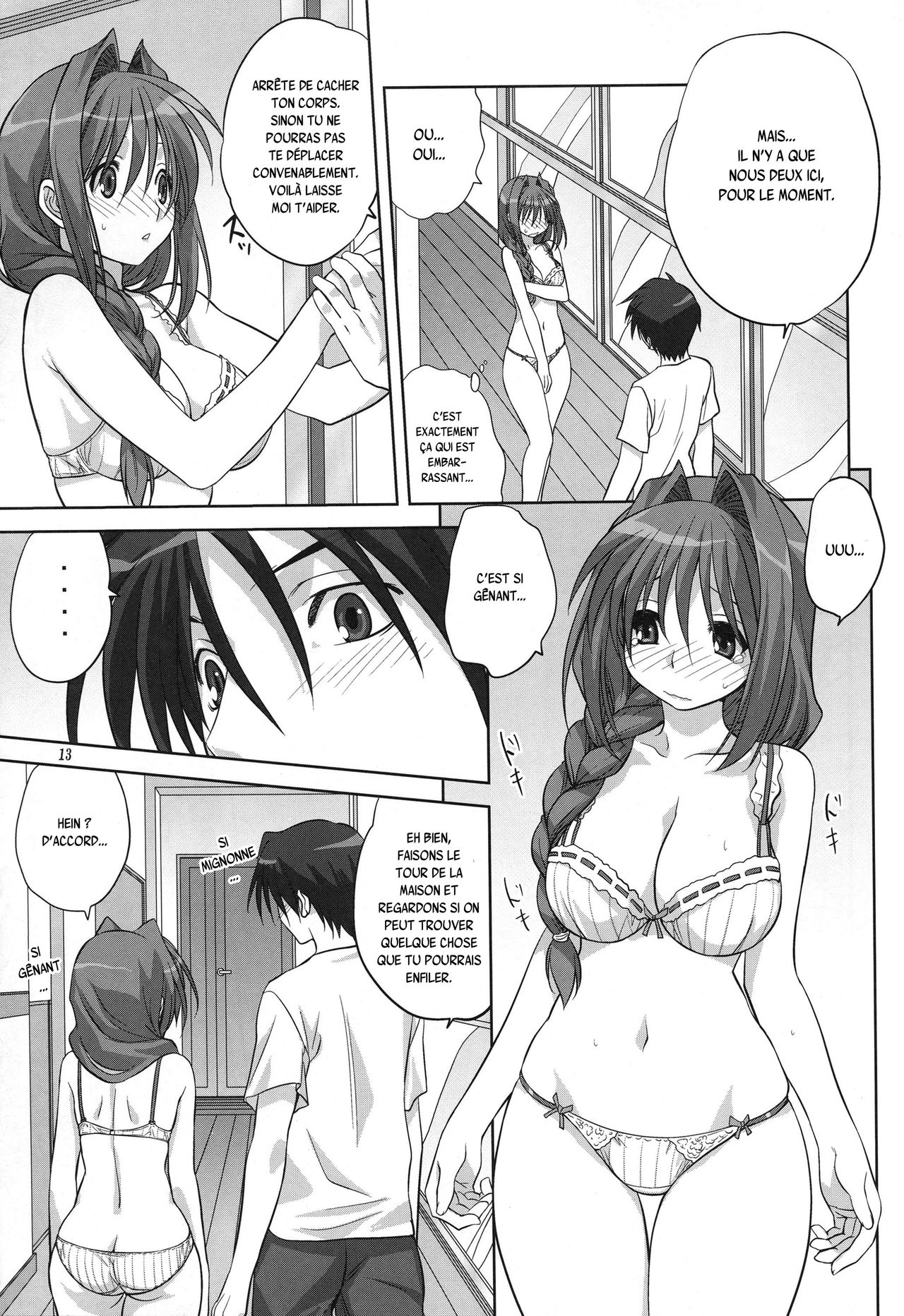 Akiko-san to Issho 6 page 12 full