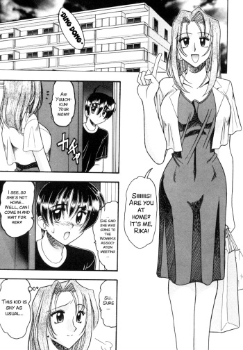 [Mokkouyou Bond] Yuuwaku Series [English] [SMDC] cover