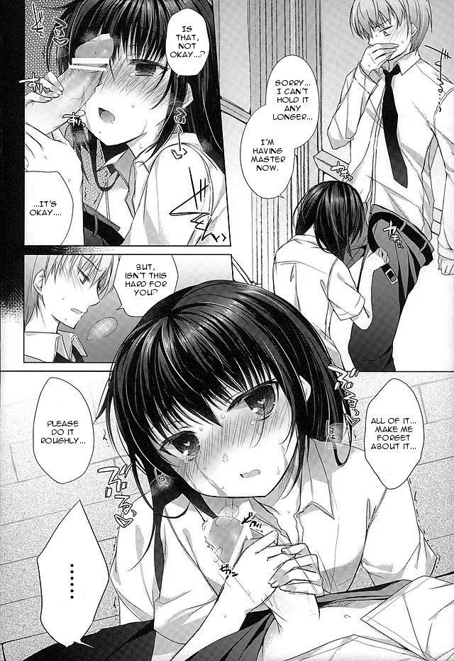 Dorei-chan to no Saisho no Hanashi page 11 full