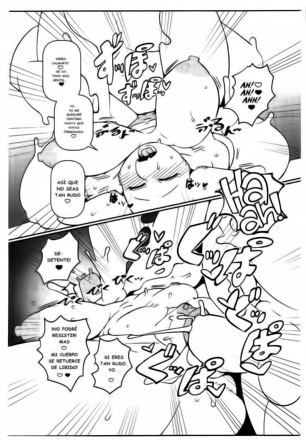 TORIERO3 page 6 full