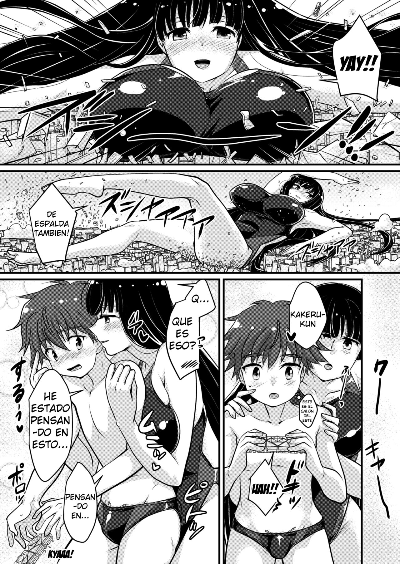 Boku no Himitsu no Machi The Secret City page 11 full