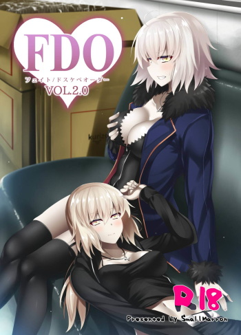 (C92) [Small Marron (Asakura Kukuri)] FDO Fate/Dosukebe Order VOL.2.0 (Fate/Grand Order) cover