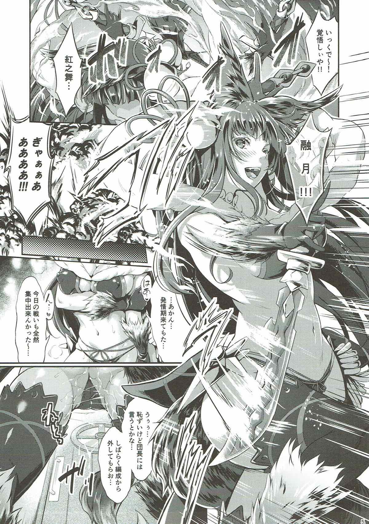 Fire woman page 4 full