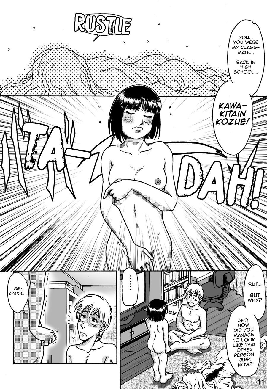 Okashinafutari page 11 full