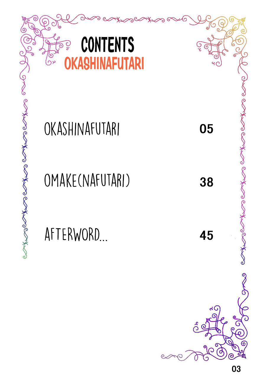 Okashinafutari page 3 full