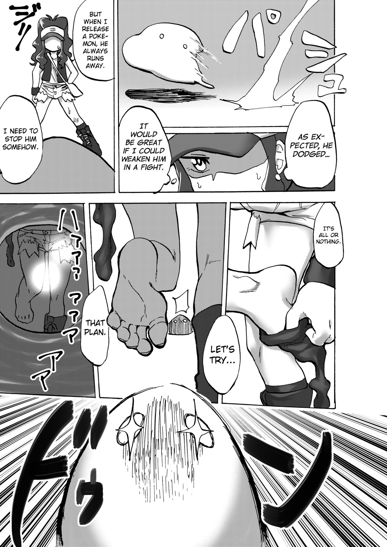 BWXY page 10 full