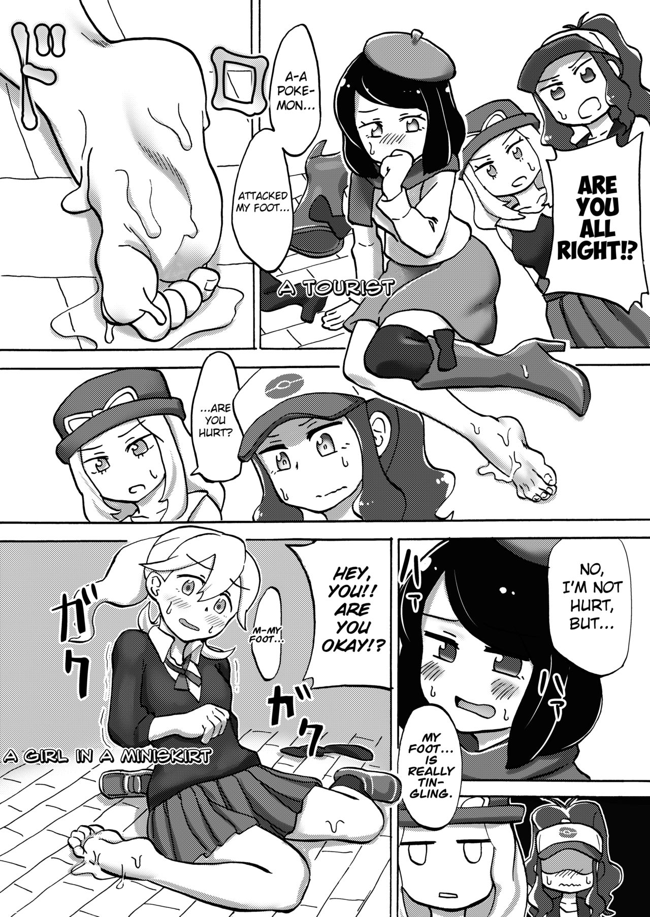 BWXY page 7 full