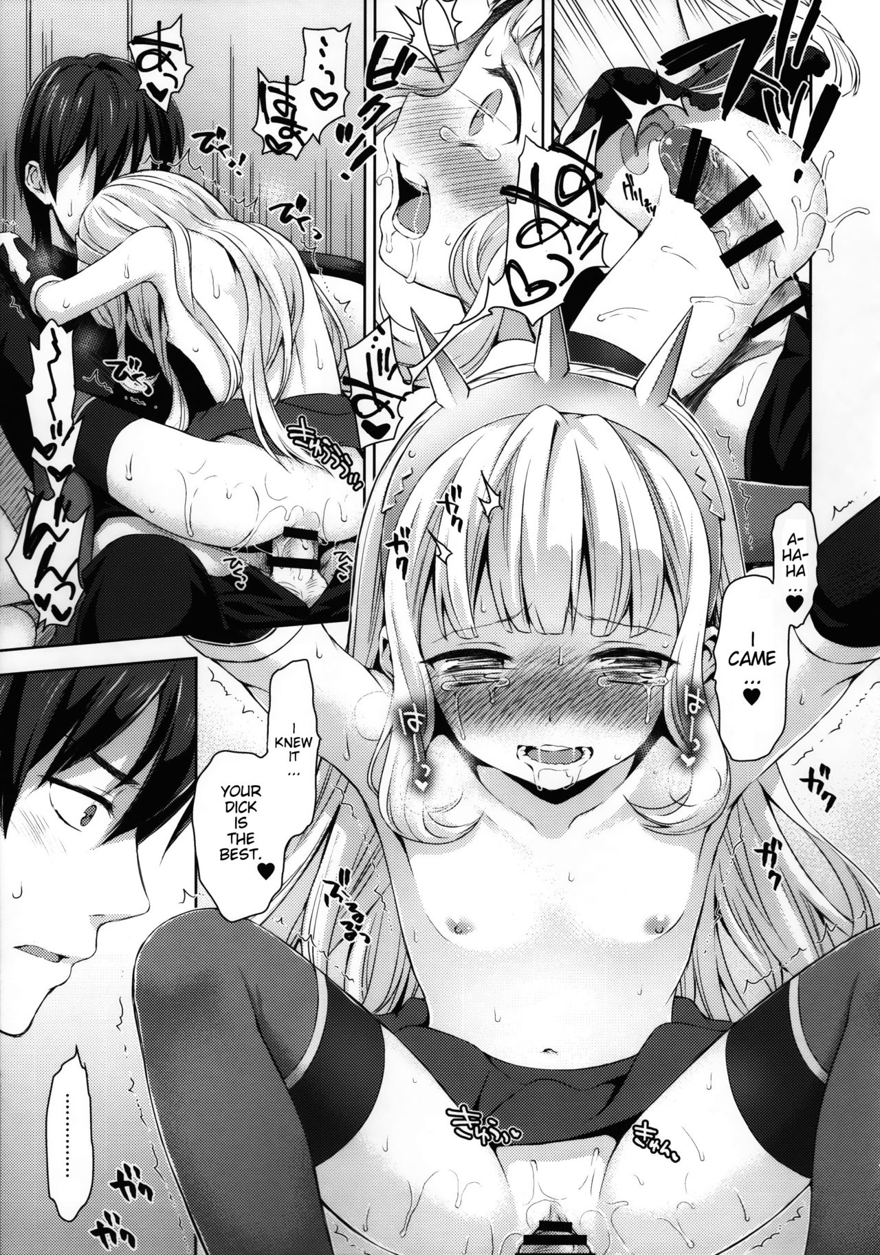 Renkinjutsushi ni Oukan o 2 | Crown for the Alchemist 2 page 12 full