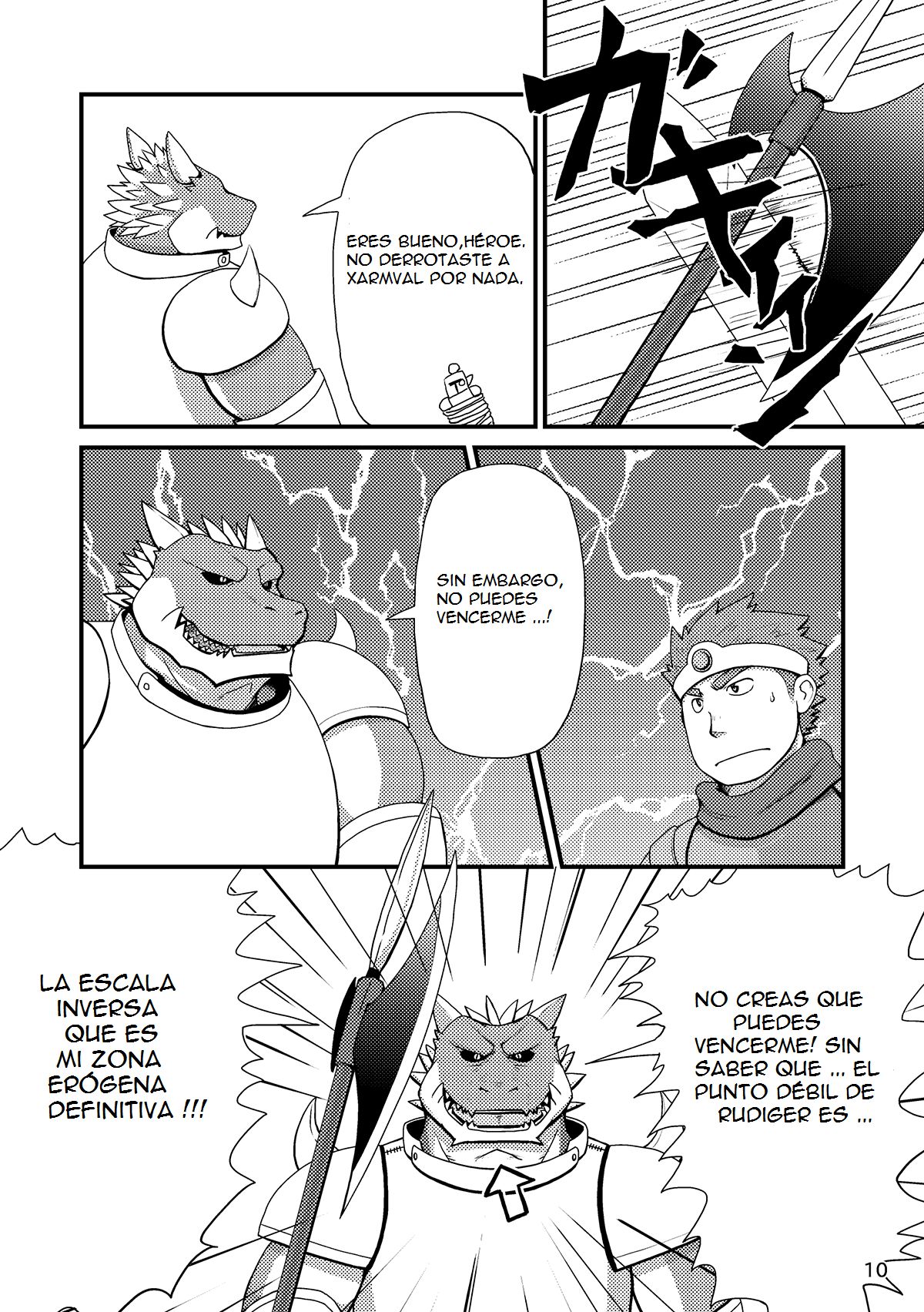 Sekai no Hanbun wa Irimasen. - I don't need half of the world. page 11 full