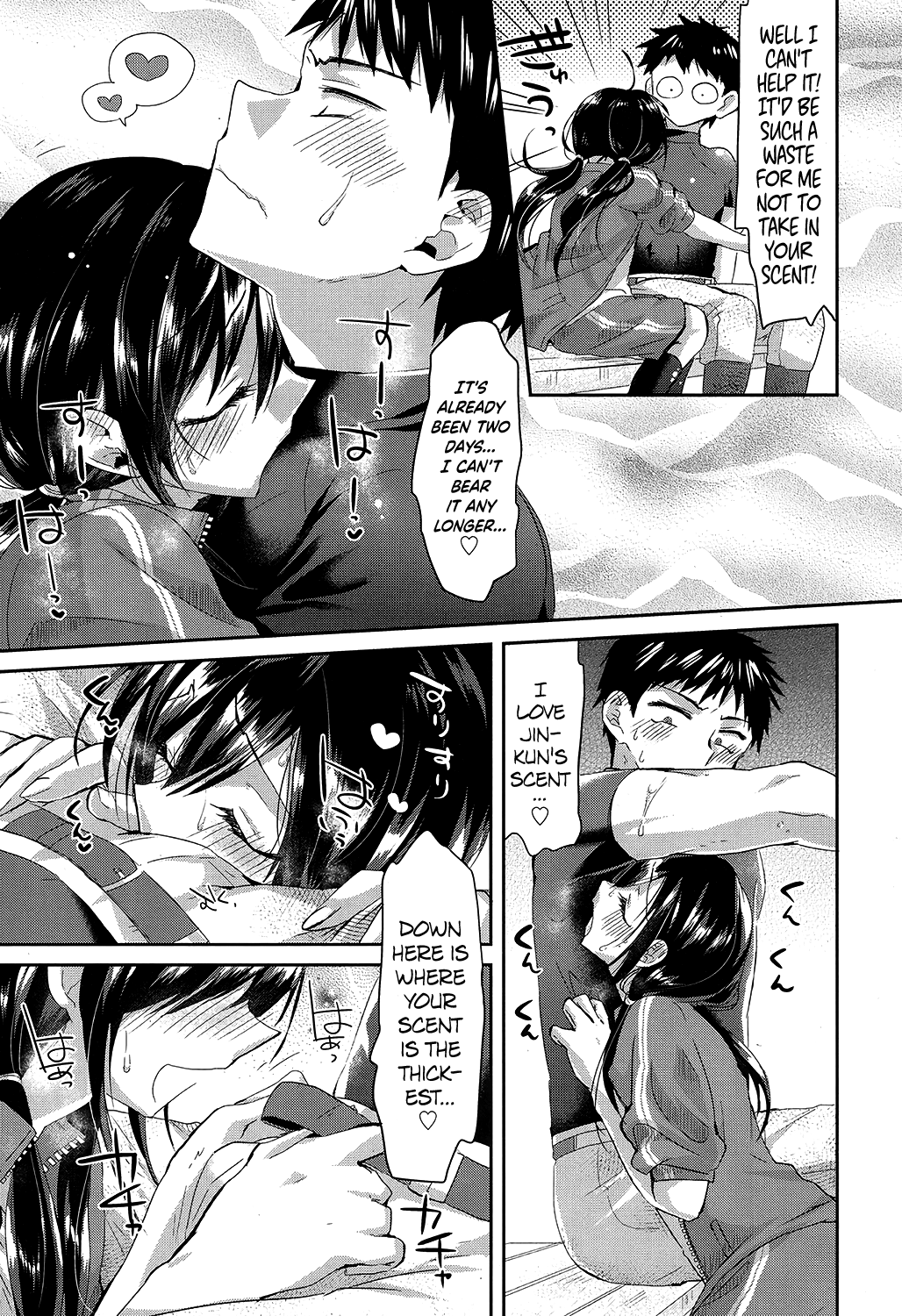 Asedaku Honey | Sweat Honey page 3 full
