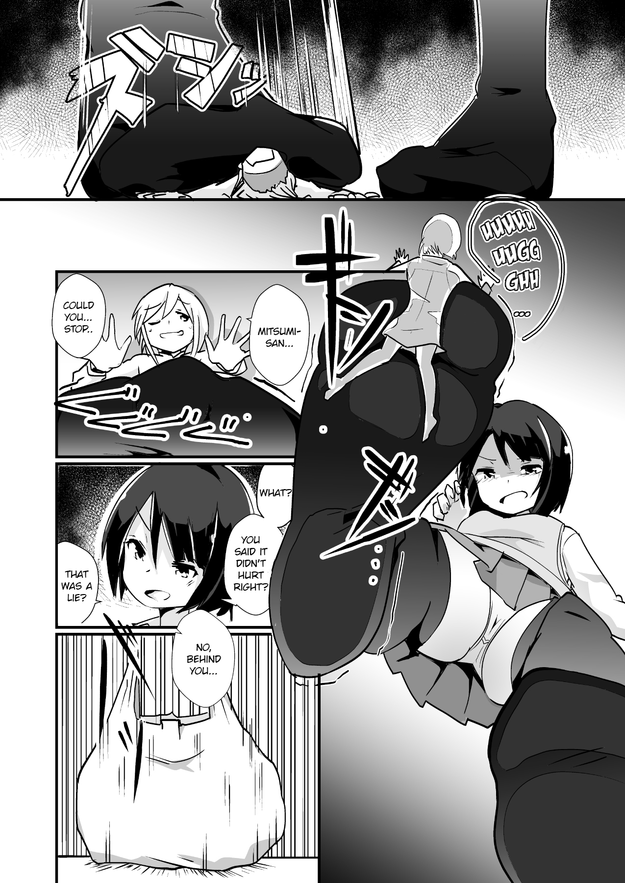 Shin Toujou Jinbutsu no Mana | New Character of Mana page 12 full