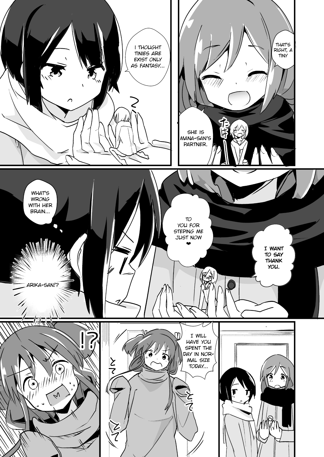 Shin Toujou Jinbutsu no Mana | New Character of Mana page 5 full