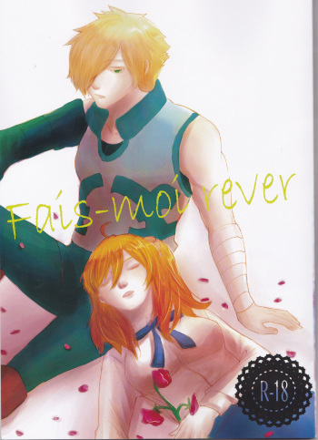 (HaruCC23) [Harumichi (Utahara)] Fais-moi rever (Fate/Grand Order) cover