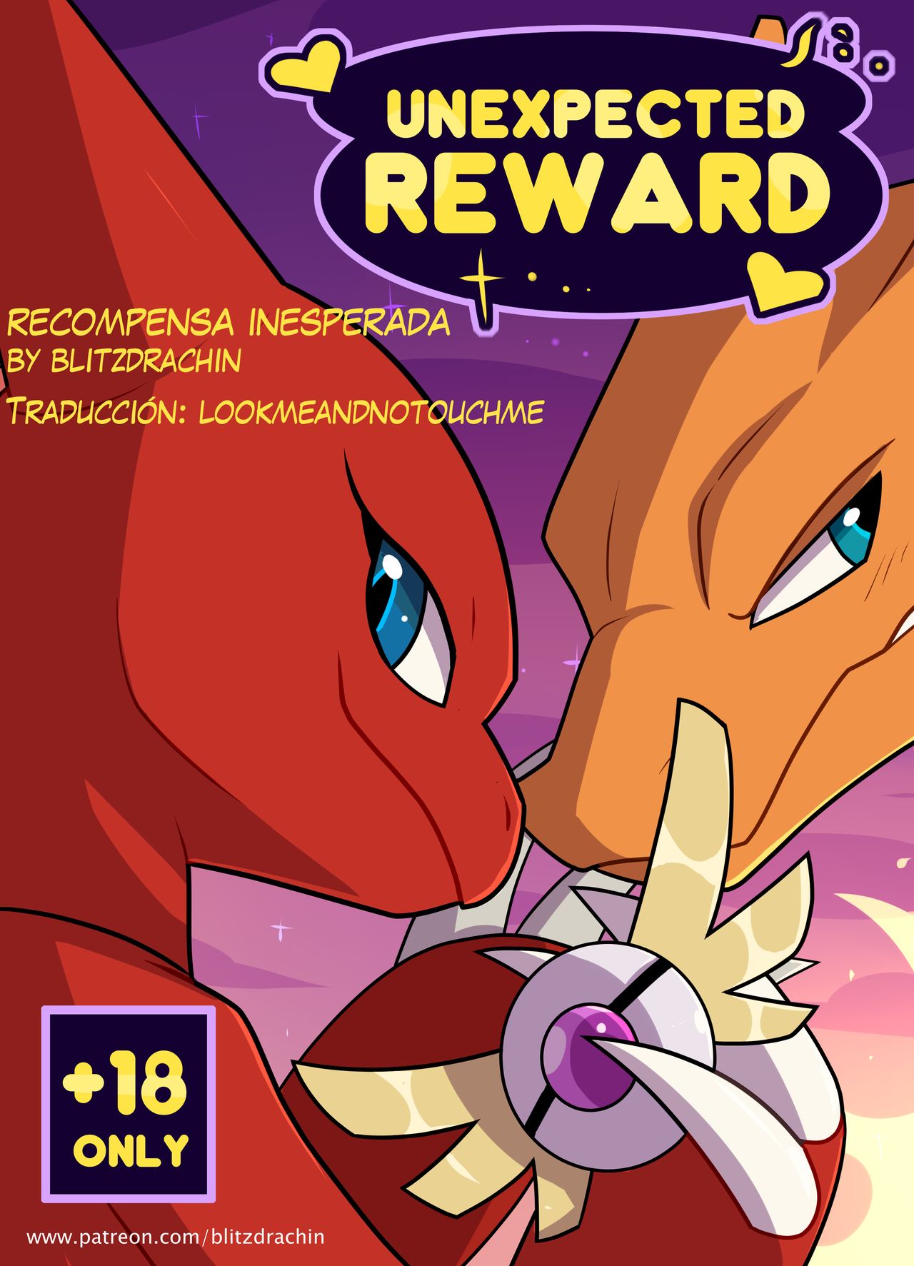 Unexpected Reward / Recompensa inesperada page 1 full