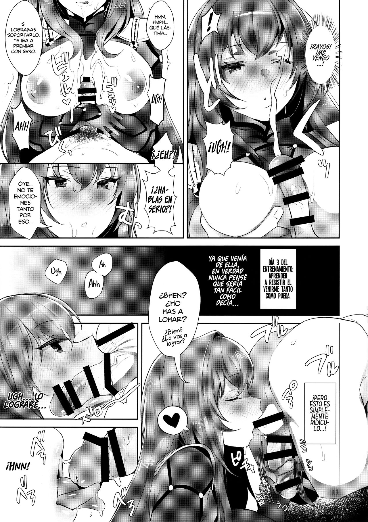 Chaldea Shiki Sourou Kaizen Training page 11 full
