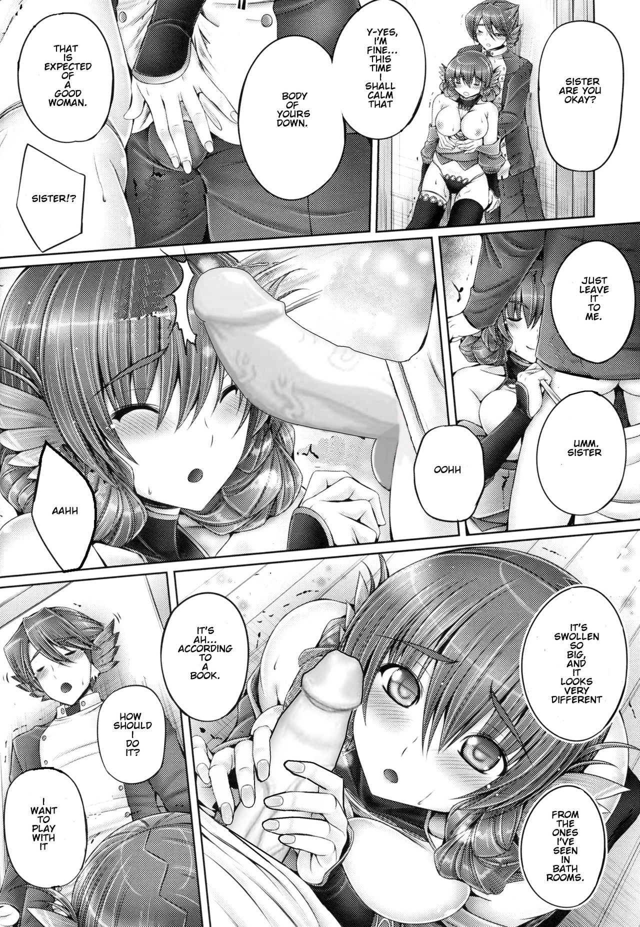 Evenkuruga no Shitei | Evenkuruga Siblings page 12 full
