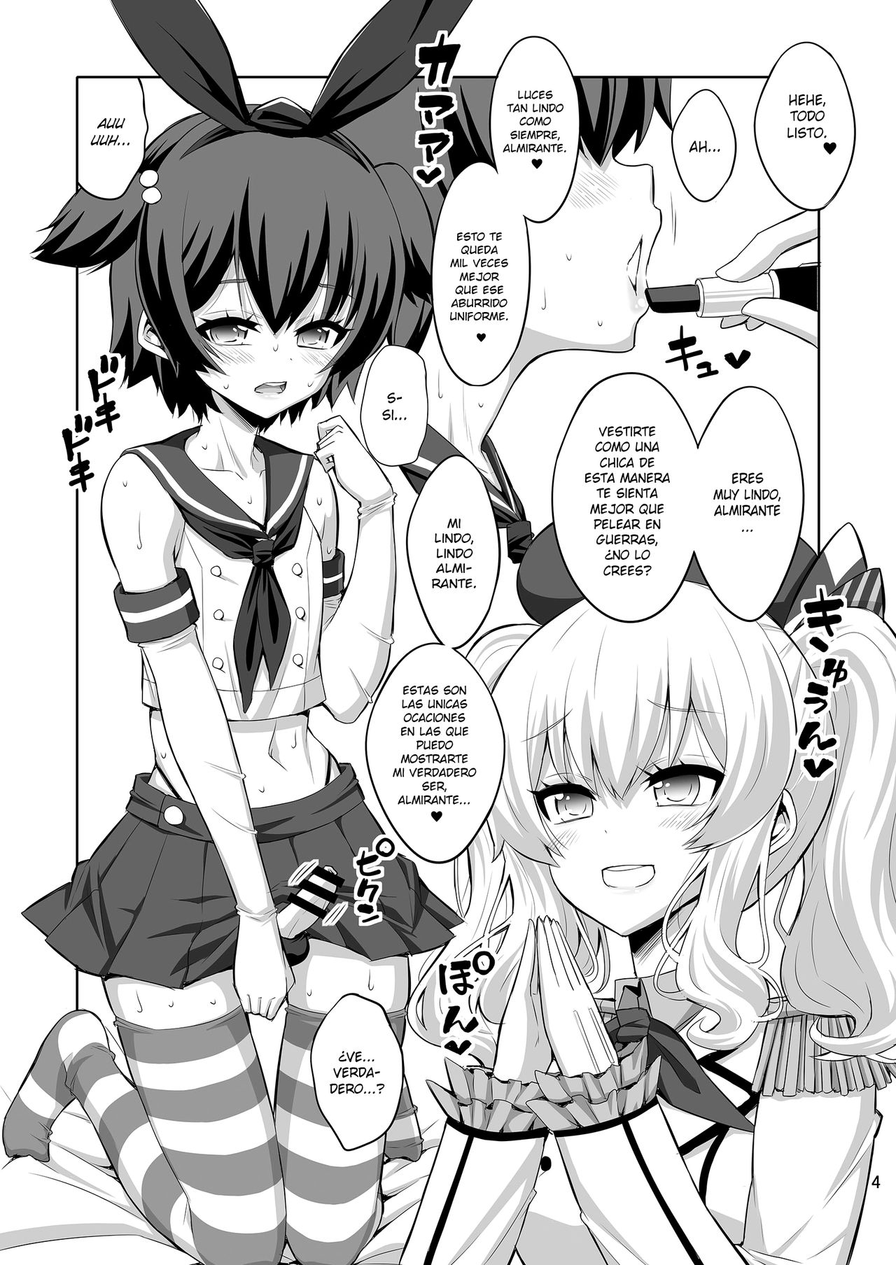 Futanari Kashima ni Mesu Choukyou sarechatta Teitoku-san page 4 full