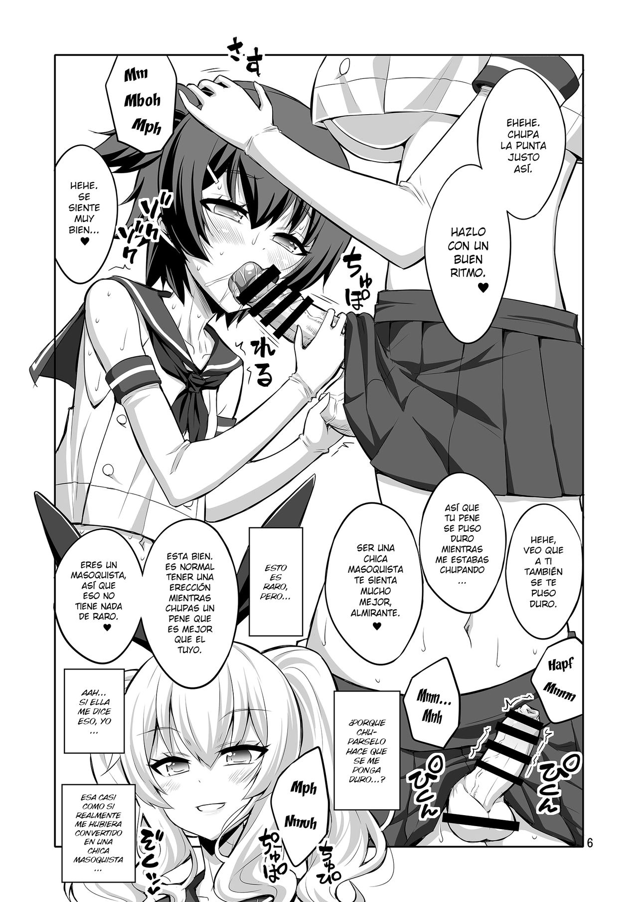 Futanari Kashima ni Mesu Choukyou sarechatta Teitoku-san page 6 full