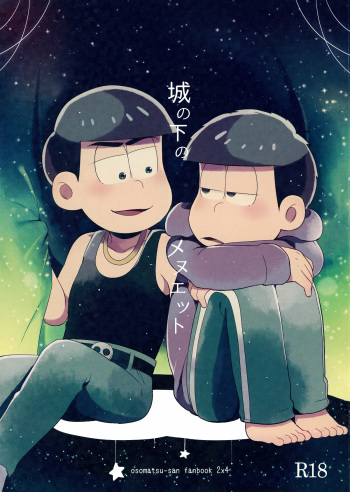 (Kahou wa Nete Matsu HARU21) [Momoiro-netsuduki (Kisaki Nana)] Shiro no Shita no Menuetto (Osomatsu-san) cover