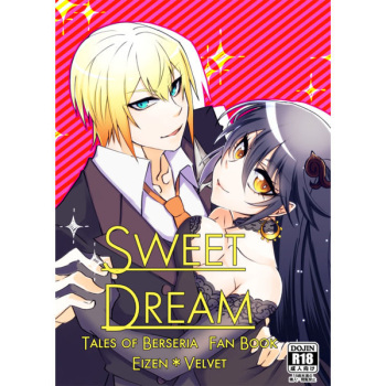 (C93) [Salty Rabbit (Co)] SWEET DREAM (Tales of Berseria) [Sample] cover