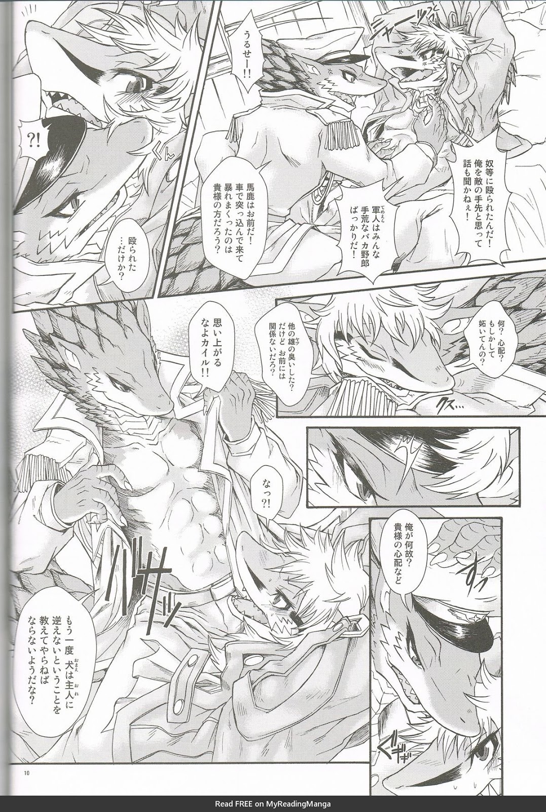 BEAST TRACKS 05 Keil&Bert 2 -Antwort- page 9 full
