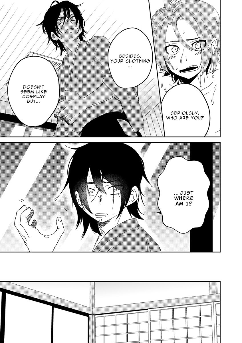 Samurai Lover 1 page 11 full