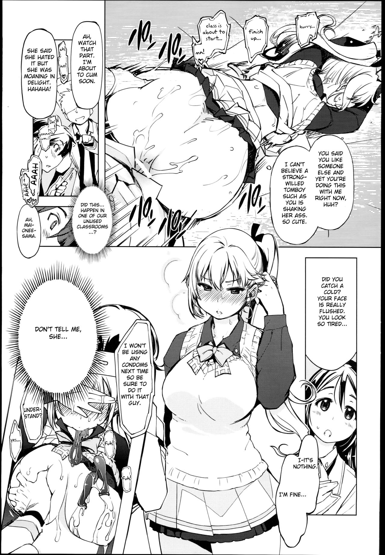 bou 3 page 5 full