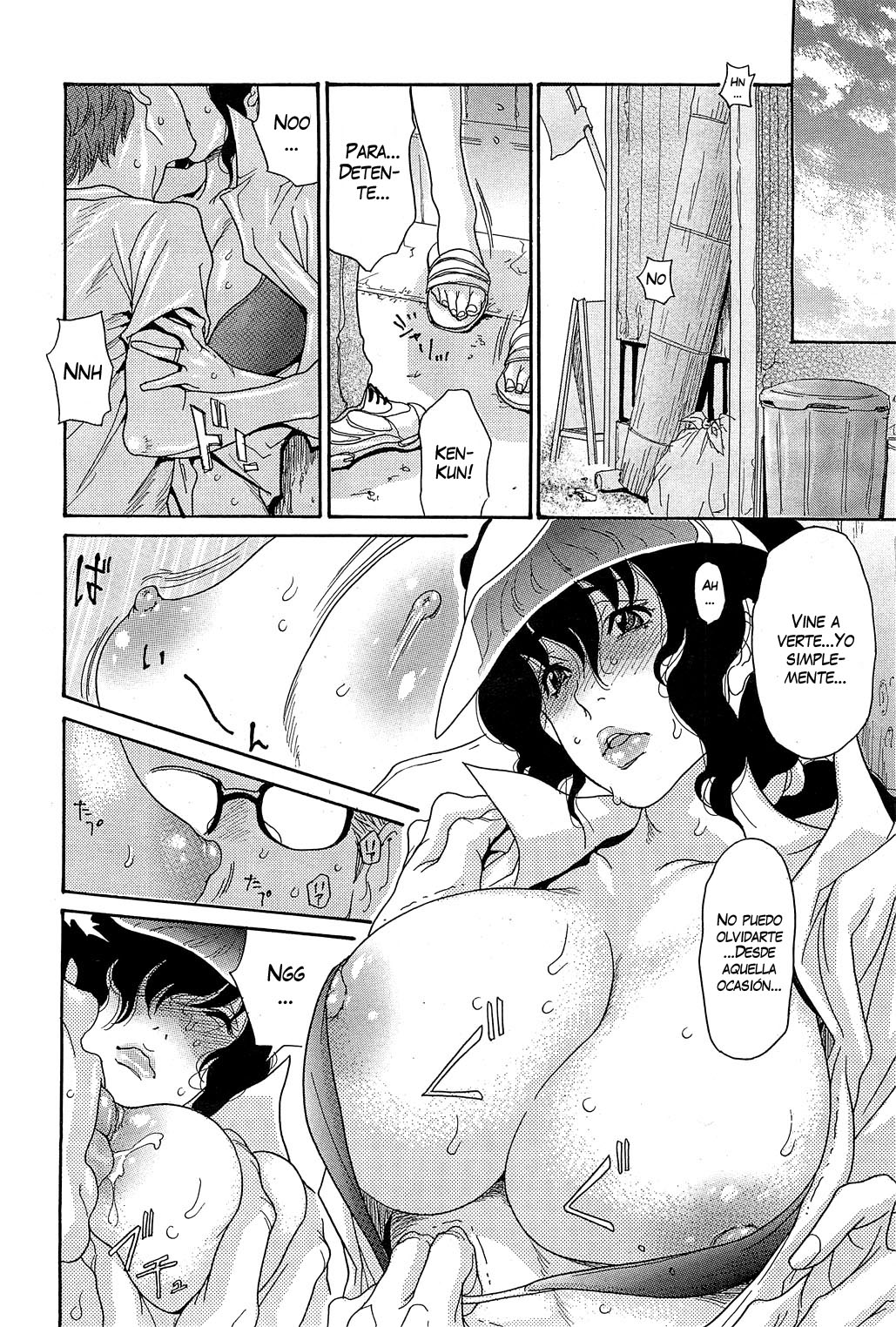 Umi No Yeah!! 5 page 10 full