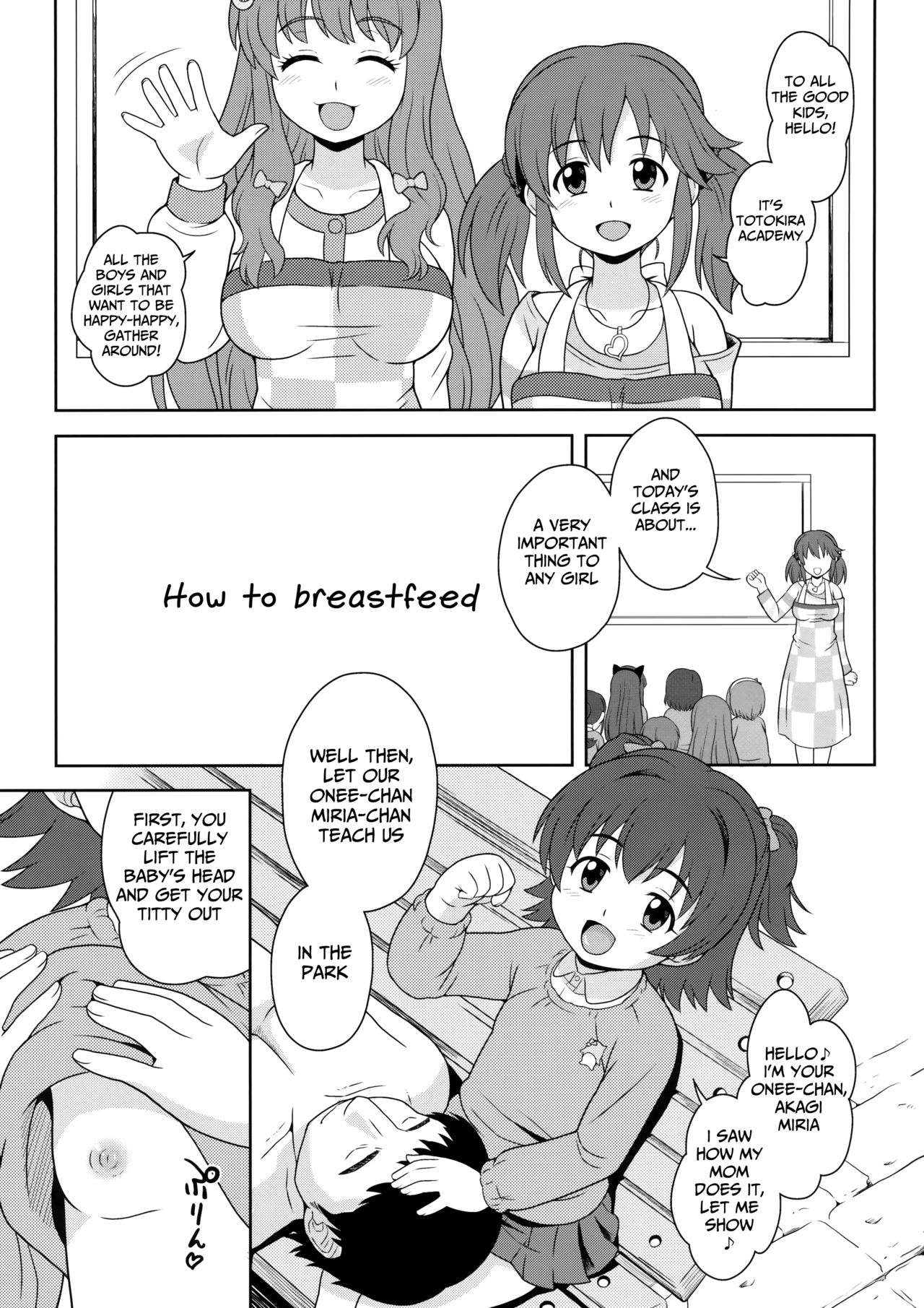 Sukoshi Otona no Totokira Gakuen page 2 full