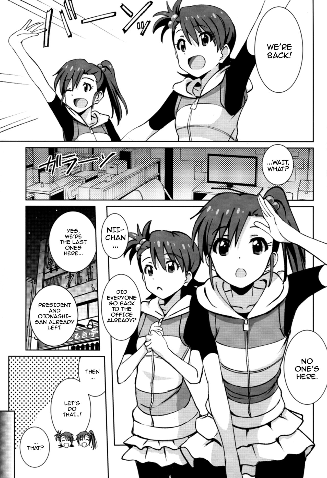 Re:M@STER IDOL ver.AMIMAMI page 2 full