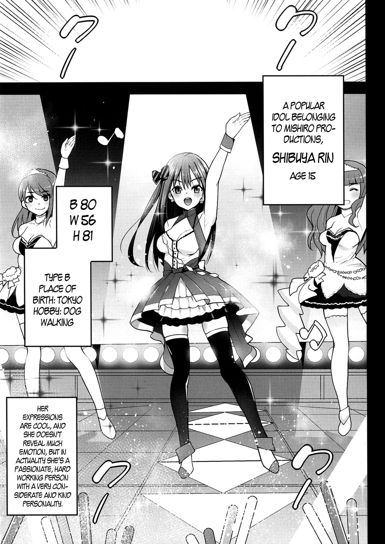 Shibuya Rin, Ochiru ~Ossan ga Shibuya Rin to Enkou Sex~ | Shibuya Rin Falls ~An Old Guy Has Paid Sex With Shibuya Rin~ page 2 full