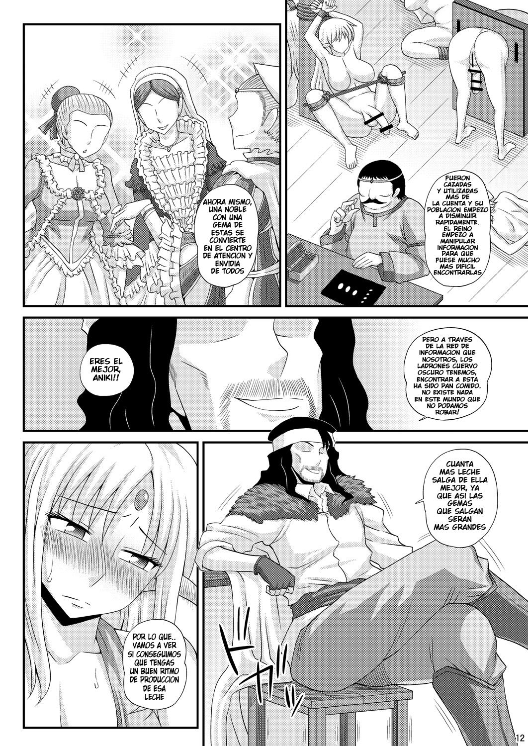 Futanari Musume ga Ryouteashi wo Kotei Sarete Nando mo Kyouseiteki ni Shasei Saserareru dake no Hon 3 | A Book where a Futanari Girl is Bound Hand and Foot and Forced to Cum Countless Times 3 page 11 full