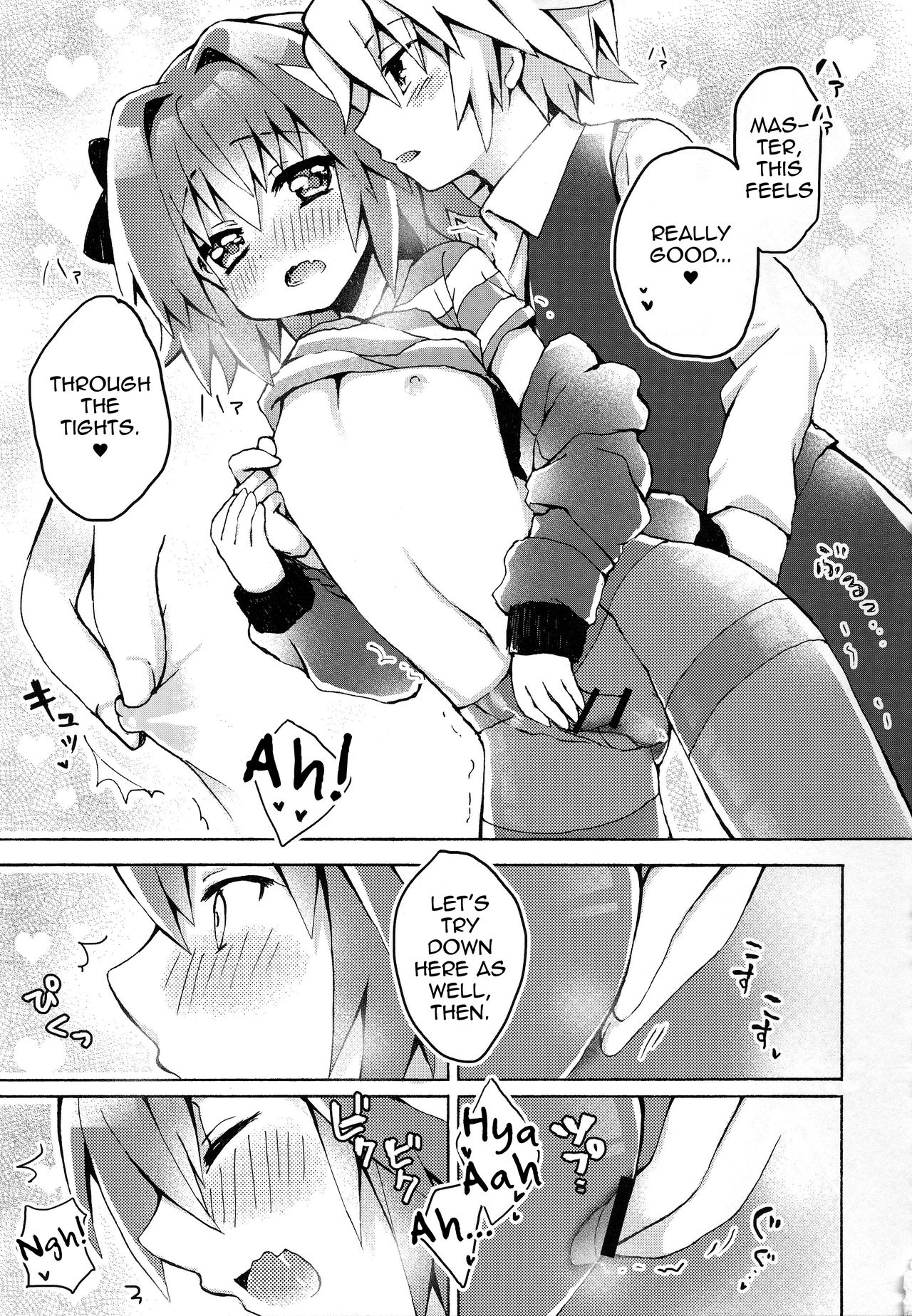 Motto Astolfo-kun to Master ga Ecchi Suru Hon page 12 full