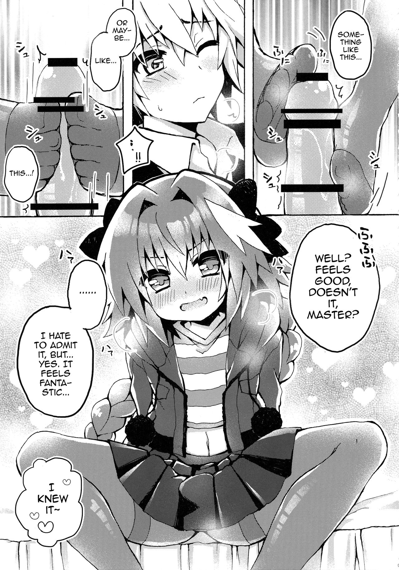 Motto Astolfo-kun to Master ga Ecchi Suru Hon page 6 full