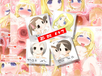 [Suitekiya (Suitekiya Yuumin)] Ichigo Donburi 1+2 (Various) [Digital] cover