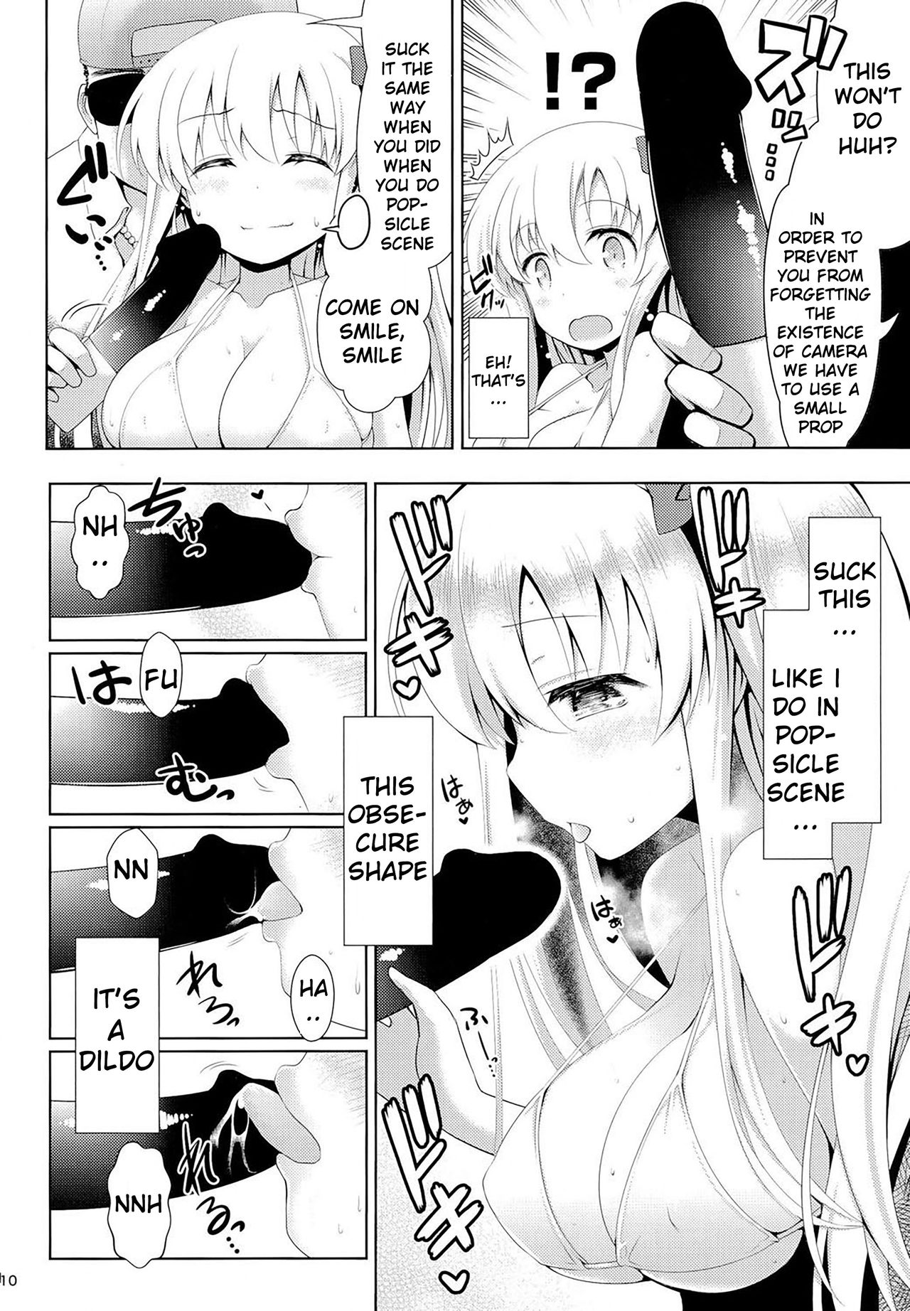 Mahjong Tenshi Nodocchi Kourin page 10 full