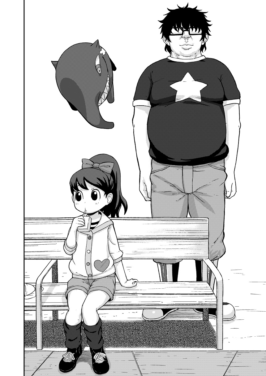 Saimin Watch | Гипно Часы page 3 full