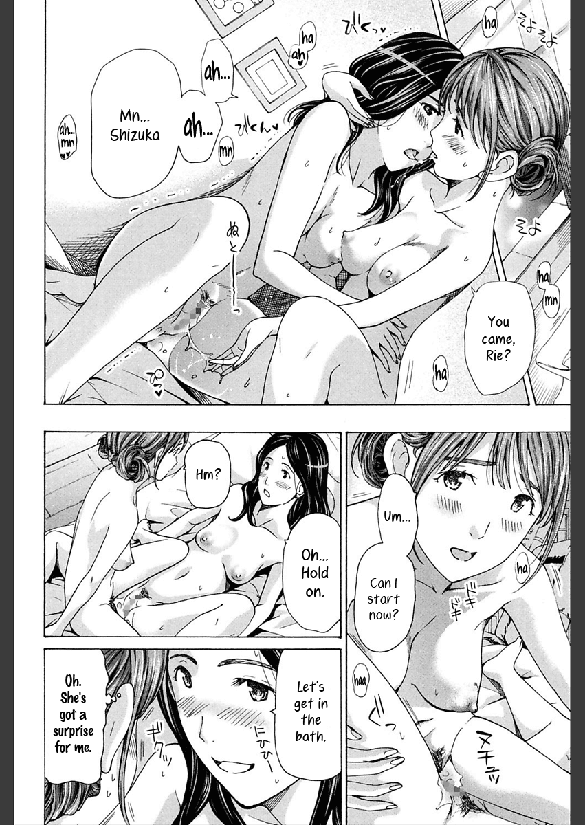 Omoide Tokyo | Tokyo Memories page 6 full